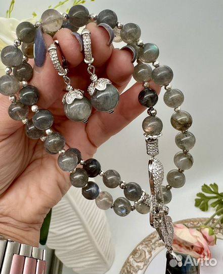 Украшения из лабрадора