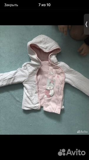 Детские вещи пакетом на девочку 68