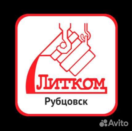 Крышка-шашлычница, кш-400