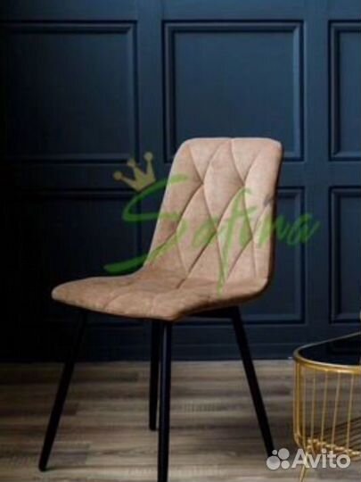 Стулья кухонные