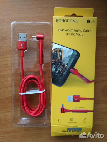 Шнур microUSB/type-C