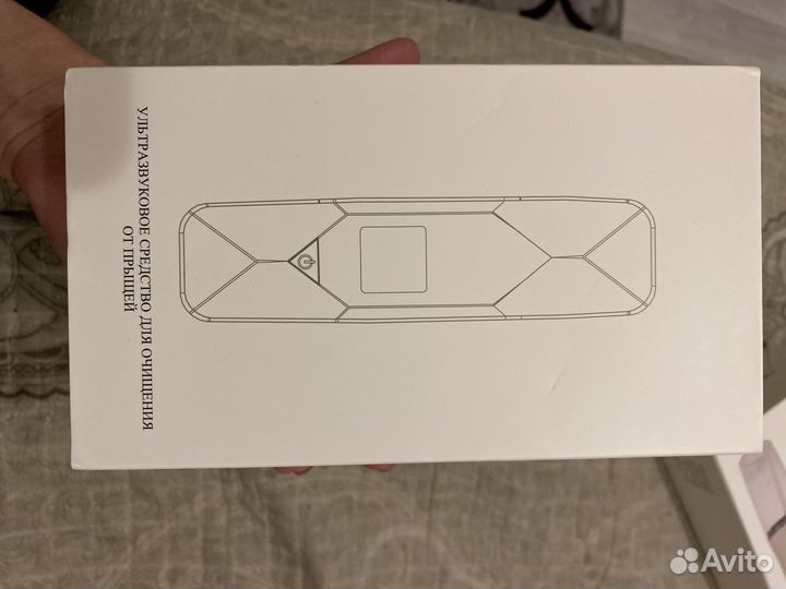 Аппарат для ультразвуковой чистки лица