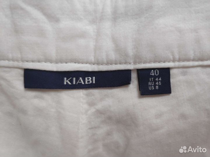 Шорты женские Kiabi р.46 Новые