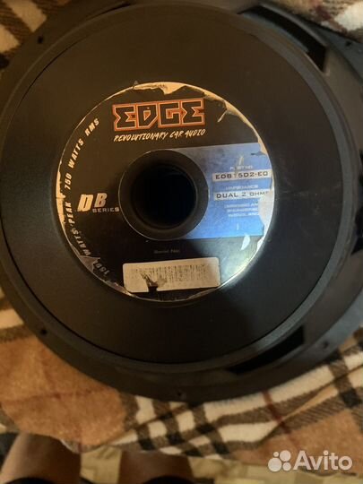 Саб с коробом