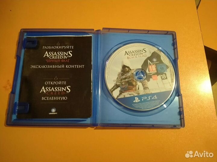 Assassin's Creed IV Чёрный флаг Black flag
