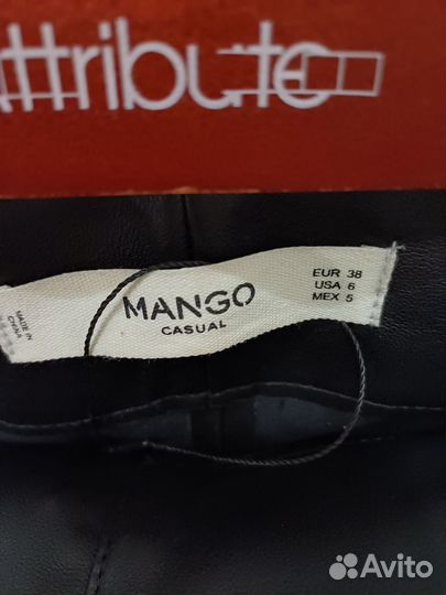 Новые кожаные брюки- кюлоты р.44-46 (S- М) Mango