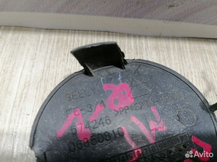 Заглушка буксировочного крюка Geely emgrand EC7