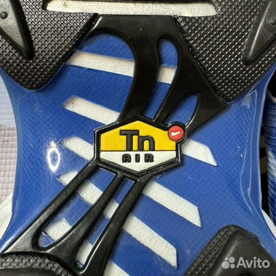 Nike Air Max TN Plus