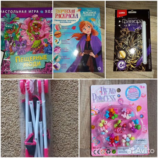 Новая коляска для кукол,набор из бисера, гравюра