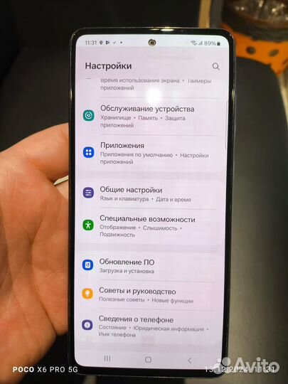 Samsung Galaxy A72, 8/256 ГБ