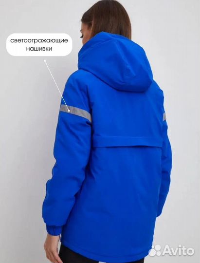 Пуховик куртка