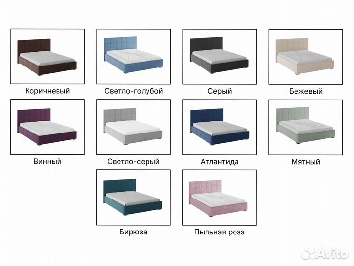 Интерьерная Кровать 160х200 новая