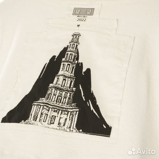 Толстовка CavEmpt