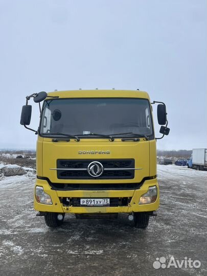 DongFeng DFL 3251A, 2007