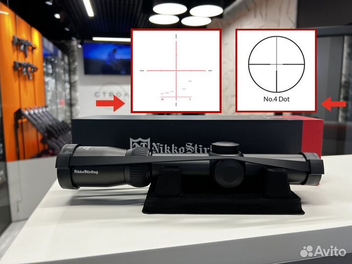 Прицелы Nikko Stirling серии diamond комплект