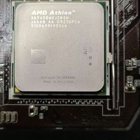 Процессор AMD Athlon 64 X2 7450 2,4гГц