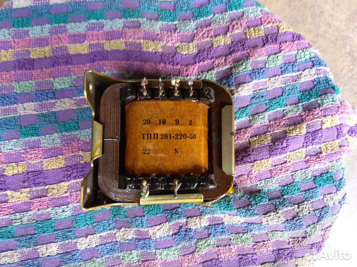 Трансформатор