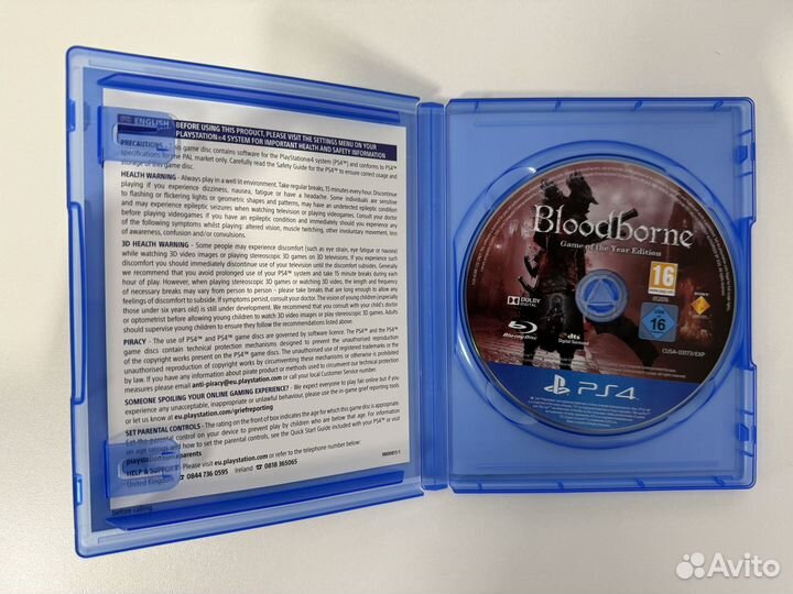Bloodborne game of the year edition (PS4)