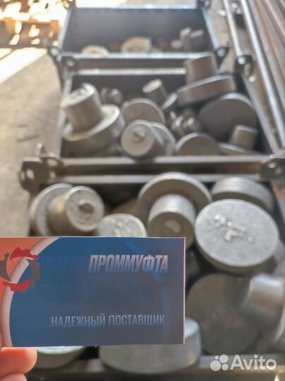 Втулки мувп-12