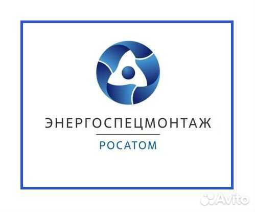 Монтажник технологических трубопроводов (обучение)