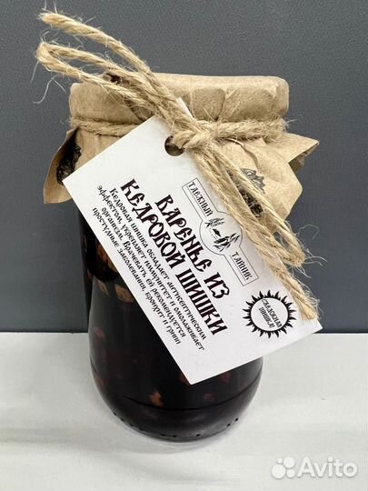 Варенье из кедровых шишек