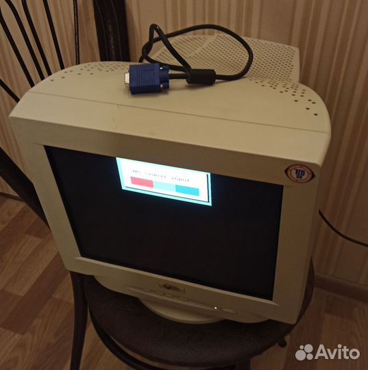 Монитор плоский Digital vision PRO 1570F 15 дюймов