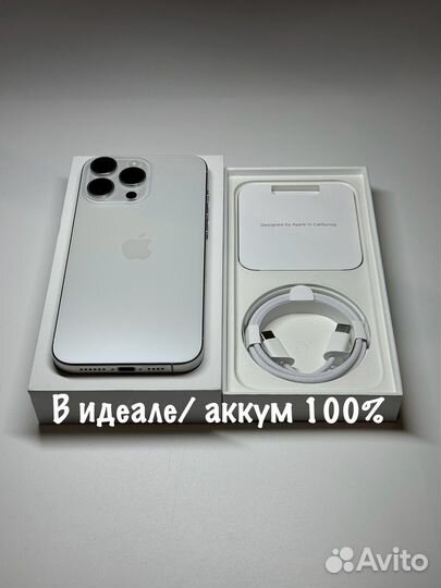 iPhone 15 Pro Max 256GB (в идеале/83цикла/sim)
