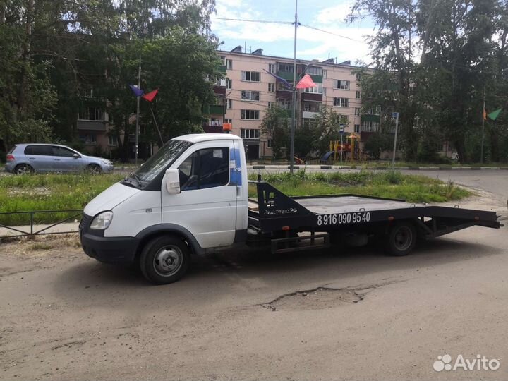 Услуги эвакуатора