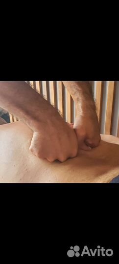 Массаж на дому