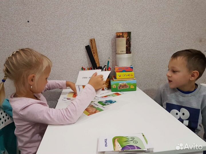 Репетитор начальной школы, тифлопедагог