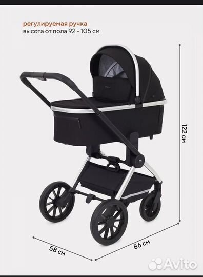 Коляска 2 в 1 mowbaby tilda