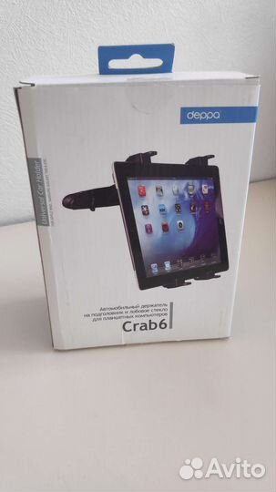 Держатель для планшета Deppa Crab 6