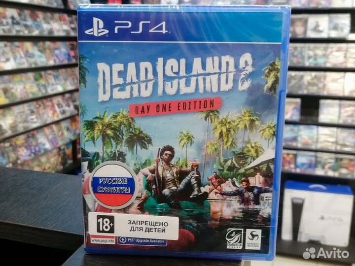Dead Island 2. Day One Edition (PS4)