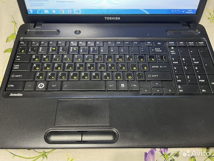 Toshiba satellite c655 - s5541