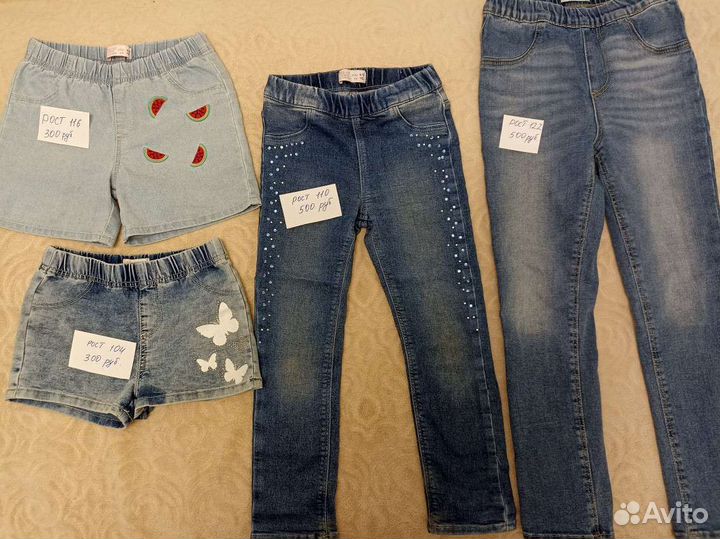 Одежда дл девочки