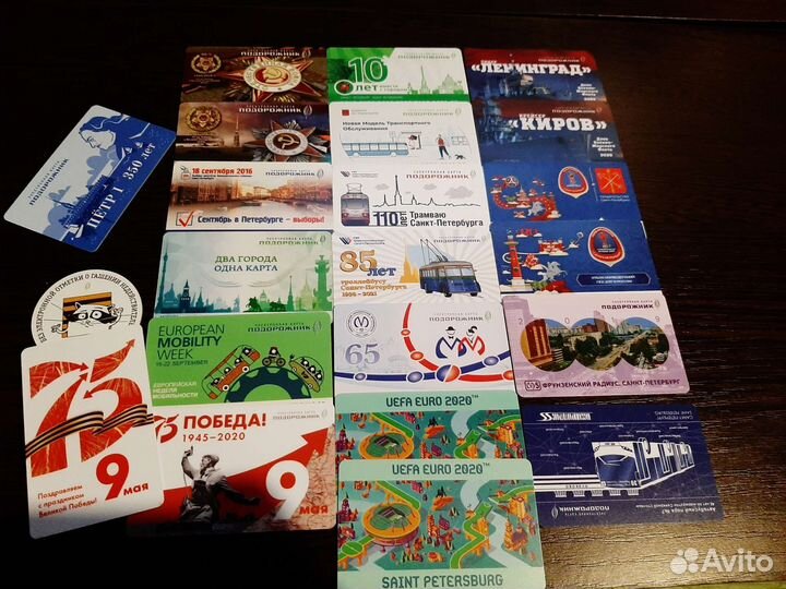 Подорожникк