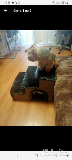 Ступеньки для собак с домиком новые