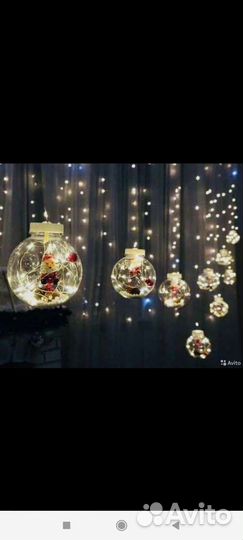 Новогодние гирлянды