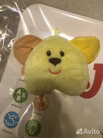 Развивающий коврик