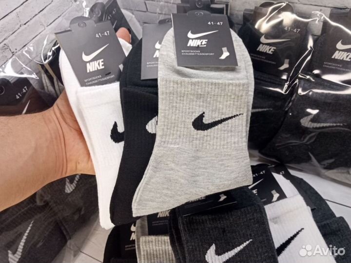 Высокие носки nike adidas