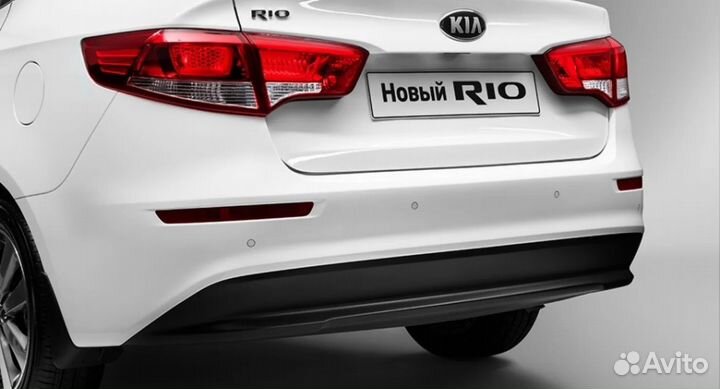 Бампер задний в цвет Kia Rio 3 рест 2015-2017
