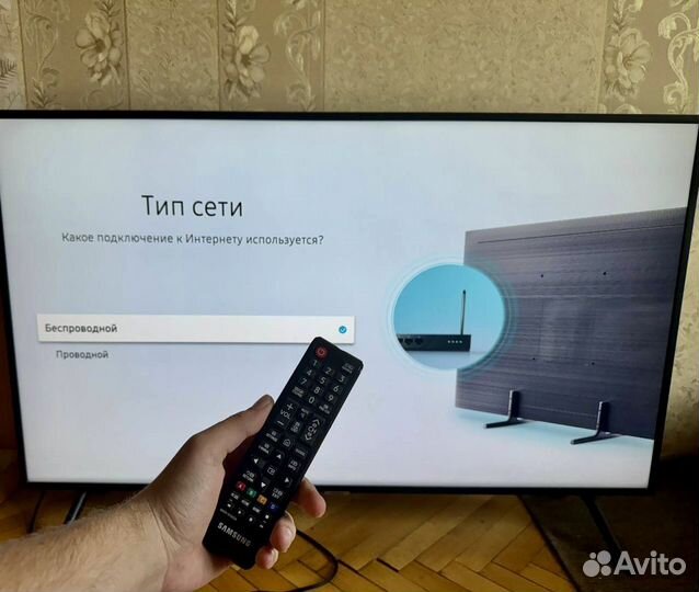 Телевизор Samsung UE49NU7170U 4K