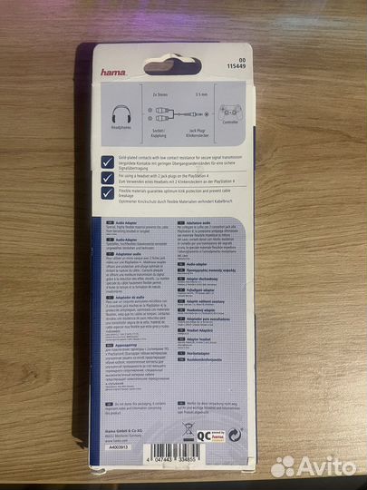 Адаптер для наушников Hama ps4 audio adapter