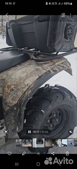 Продам квадроцикл