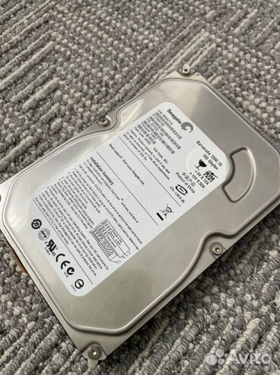 Жесткий диск