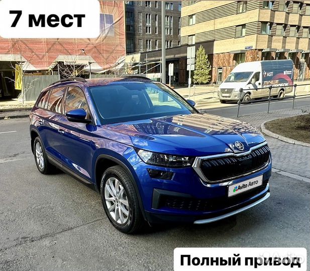 Skoda Kodiaq 1.4 AMT, 2021, 16 800 км