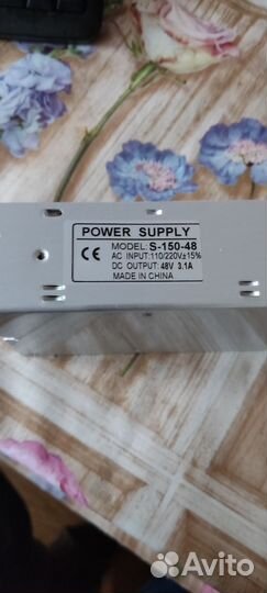 Блок питания 48 В