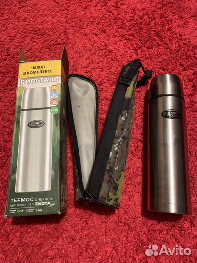 Термос био Сталь 1.3л