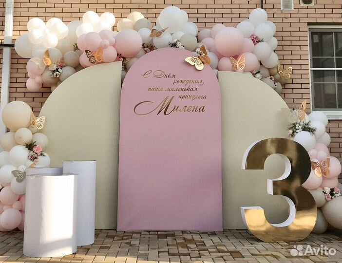 Стойка металлическая разборная для фотозоны 3шт