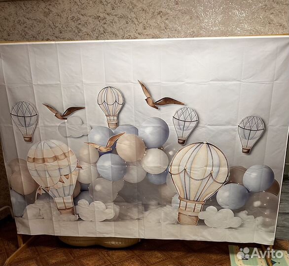 Баннер для фотозоны